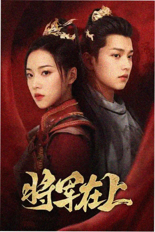 校勘工作台与纸质稿对照